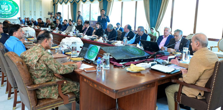 Pakistan, Operation Azm-e-Istehkam, terrorism