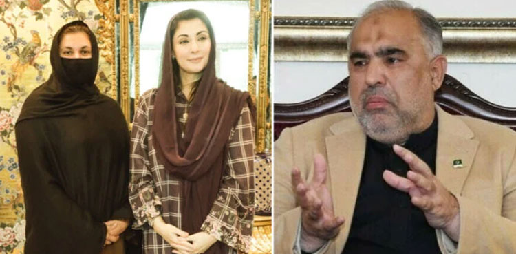 Nosheen Iftikhar, bangles, NA, Asad Qaiser