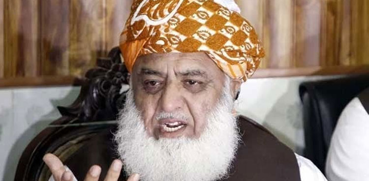 Operation Azm-e-Istehkam, Pakistan, Fazlur Rehman