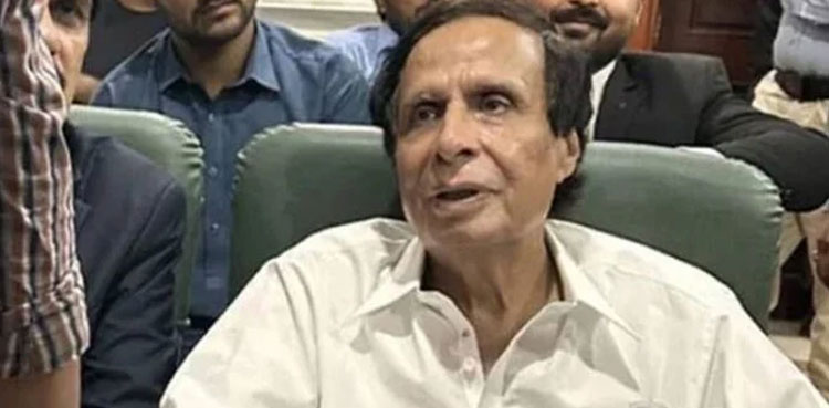 Pervaiz Elahi, LHC, Passport Control List (PCL)