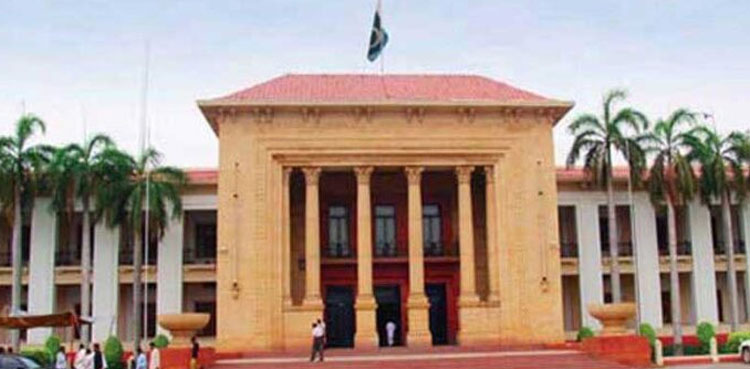 Punjab Assembly, opposition chairmen of committees, four relieved