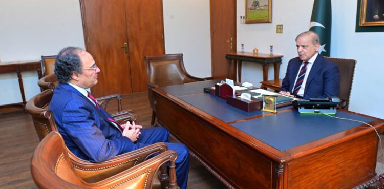Elite class, tax net, PM Shehbaz, Budget 2024-25, National Assembly