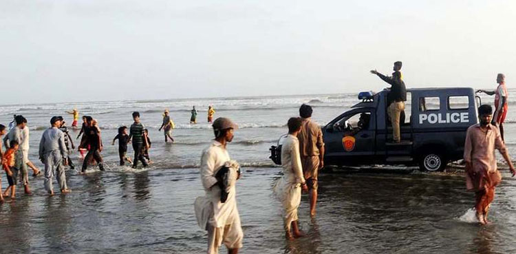 Karachi imposes ban, swimming at beach, hurricane fears