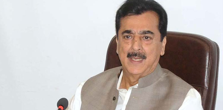 Yousaf Raza Gillani