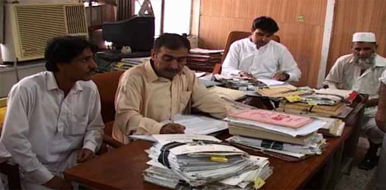 Punjab ad hoc