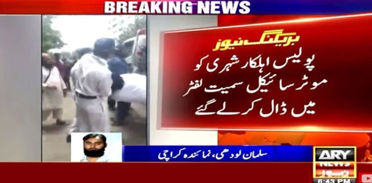 Karachi, motorcycle, traffic police