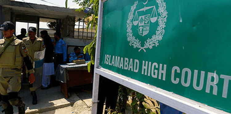 Islamabad High Court, nullifies, election commission, June 10 decision