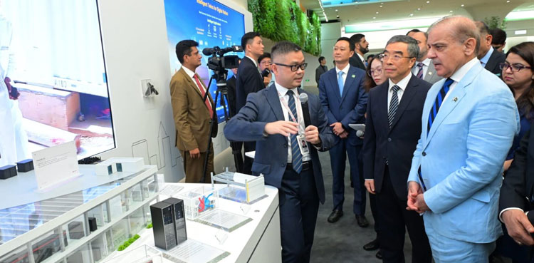 PM Shehbaz, Huawei, Pakistan, safe city projects