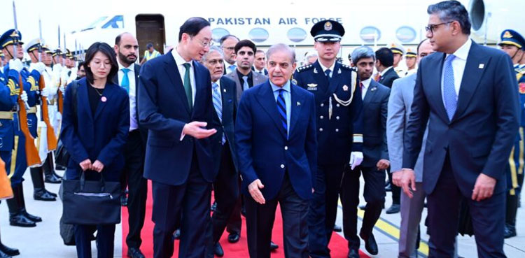 PM Shehbaz, Beijing, China