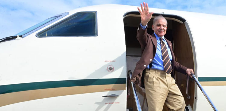 PM Shehbaz, China