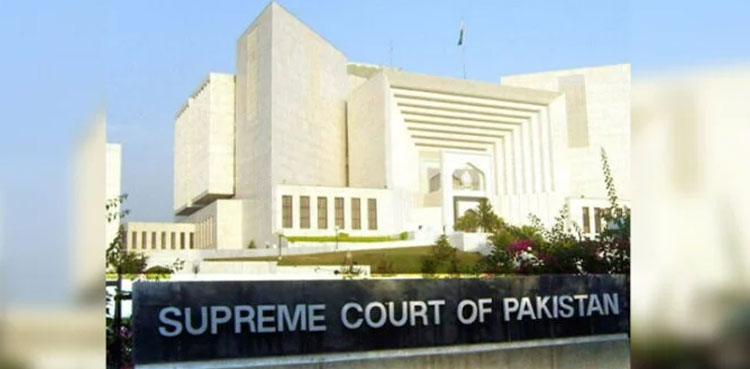 NAB amendments case Imran Khan PTI founder response