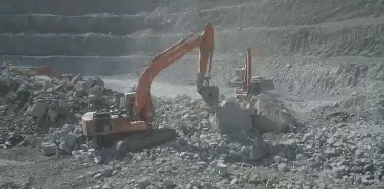 Pakistan, mining, mineral reserves