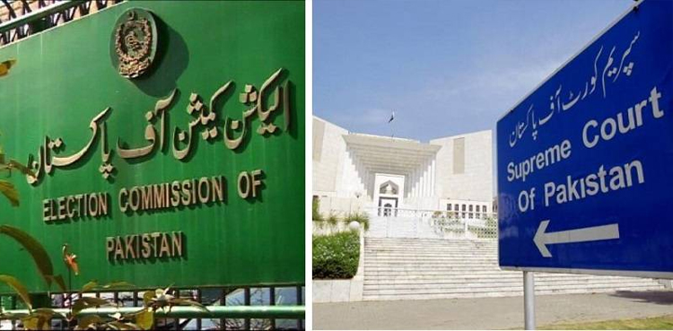 ECP SC PTI reserved seats clarification challenge