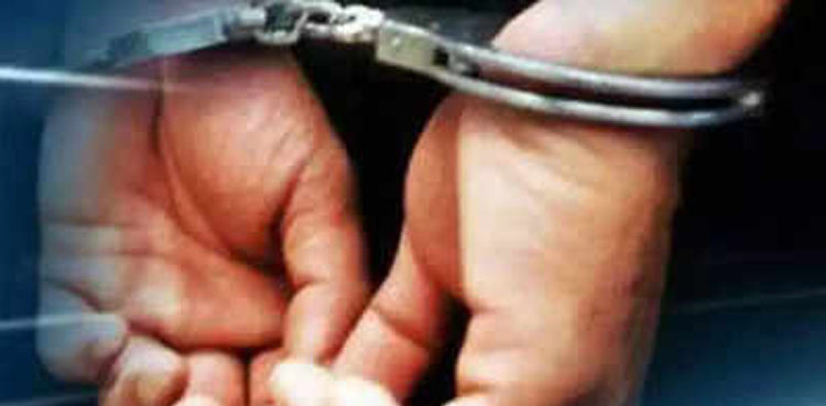 KFC outlet attack Islamabad four arrest
