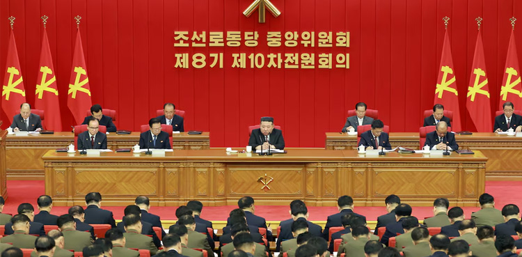 North Korea, Kim Jong Un,