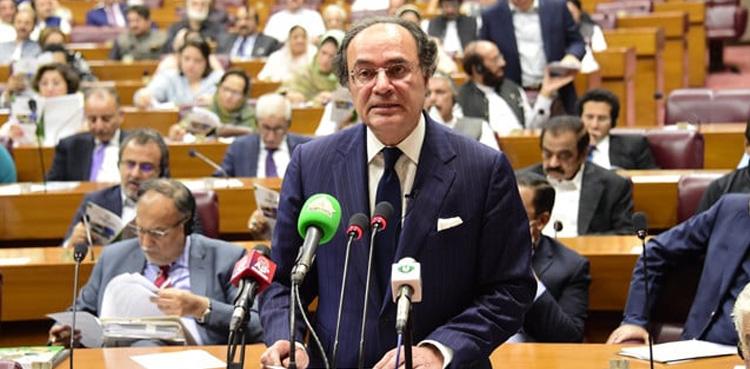 Budget 2024-25, Pakistan, Fiscal year budget, National Assembly,
