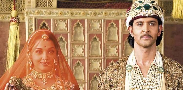 Harka Bai or Jodha Bai