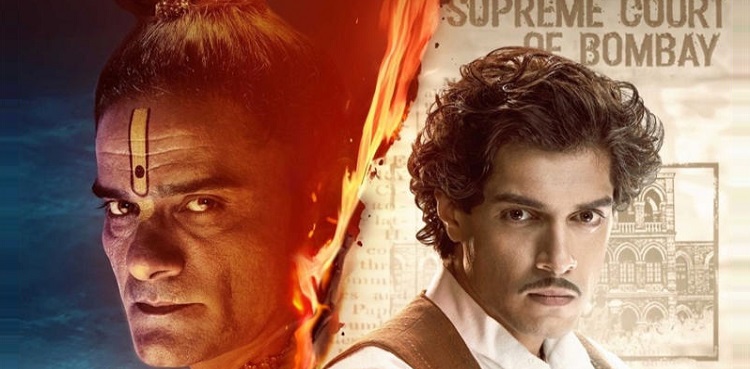 maharaj, netflix release, junaid khan, jaideep ahlawat