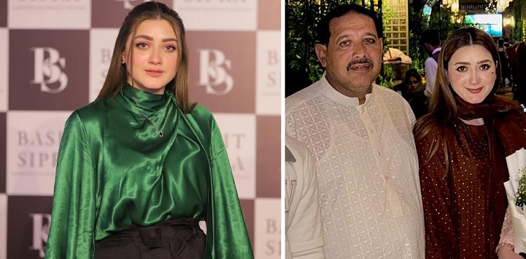 momina iqbal, father, death