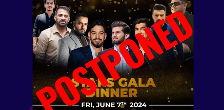 Pakistan cricket team, Gala Dinner, postponed, T20 World Cup loss against USA