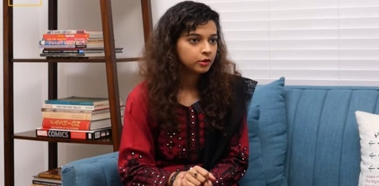 Shaheera Jalil Albasit, Burns Road Romeo Juliet, nepotism