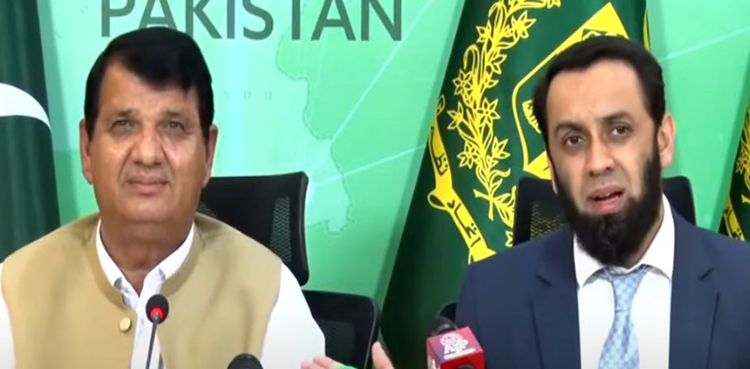 Govt, ready to hold dialogue, JI chief, Atta Tarar