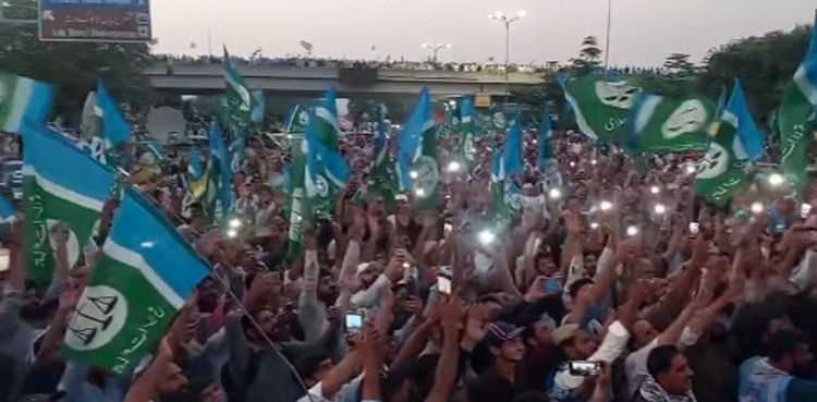 Punjab government, Jamaat-e-Islami , JI workers