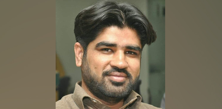 local journalist, shot dead, Pakistan, KP