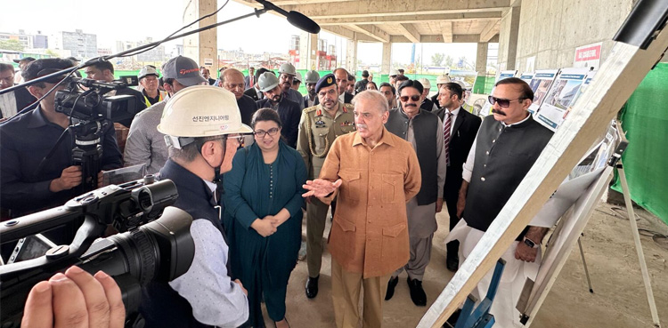 PM Shehbaz Sharif, Islamabad IT Park,