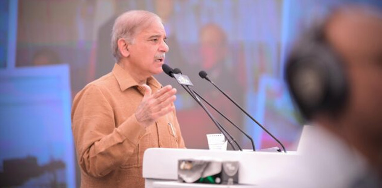 PM Shehbaz Sharif, free medical facilities in Pakistan