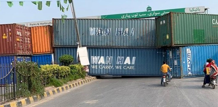 Roads block, Islamabad-Rawalpindi, PTI protest