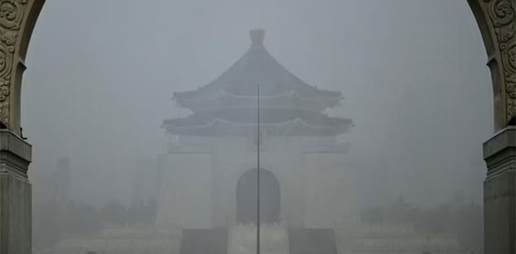 Taiwan Typhoon Gaemi approaches