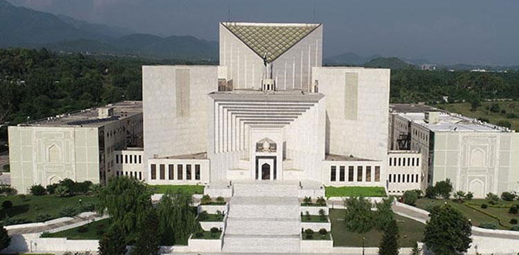 Practice and Procedure Committee, Reserved seats Review pleas, Justice Syed Mansoor Ali Shah and Justice Munib Akhtar, CJP