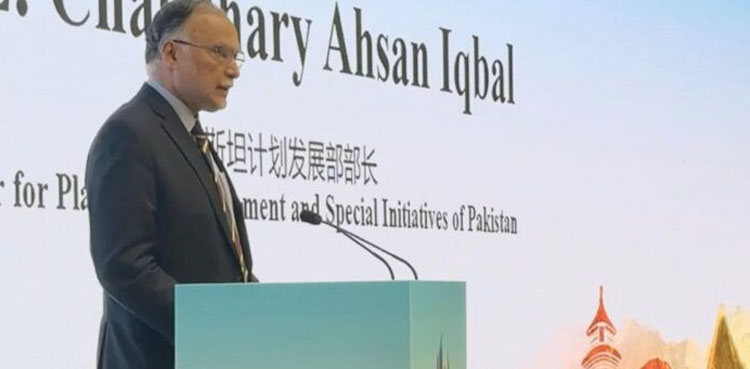 Ahsan Iqbal, Creative Industries, Blue Economy units