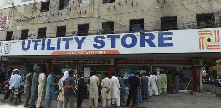 Pakistan, relief plan, utility stores