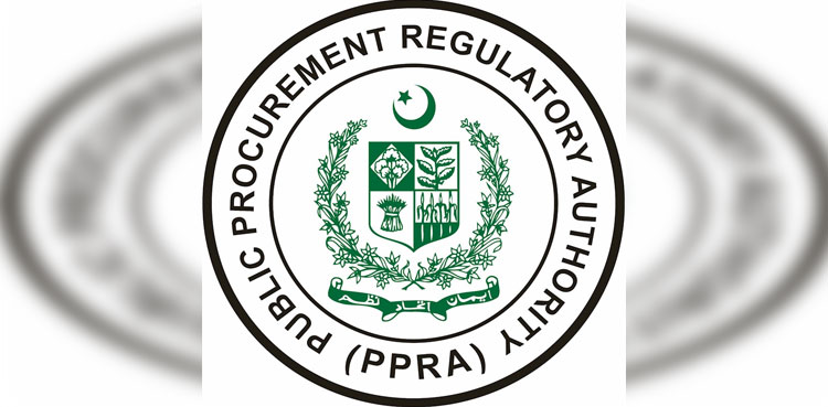 e-procurement system