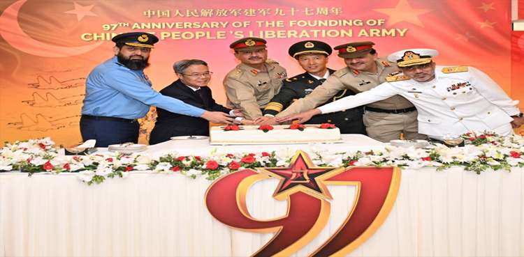 PLA founding day, COAS, ASim Munir