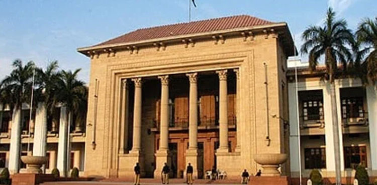 PTI, reserved seats, Punjab Assembly