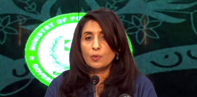 Pakistan, US, PTI ban