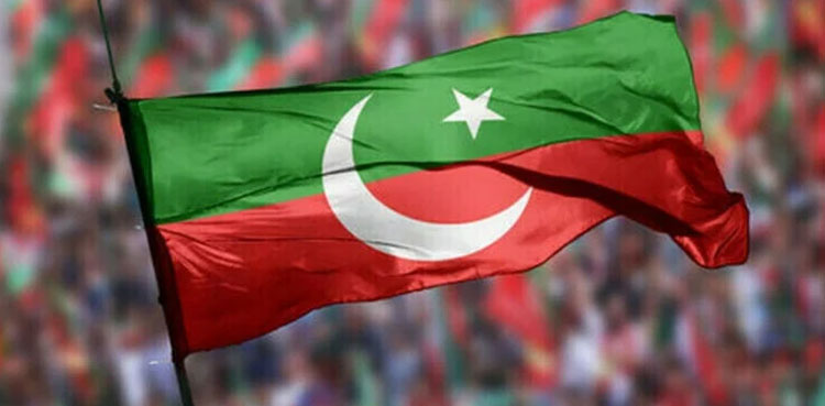 Imran Khan, Black Day , February 8 , PTI, Pakistan