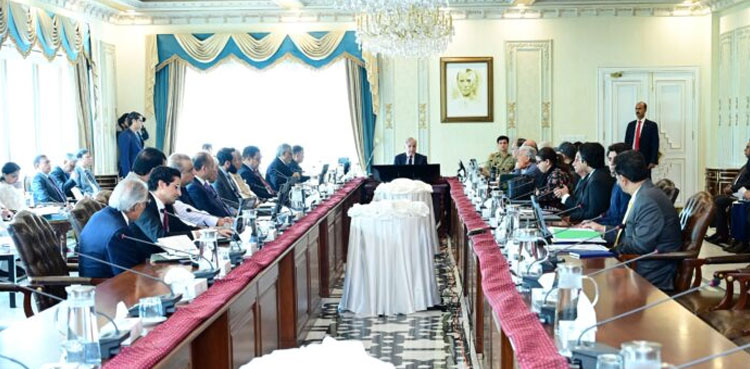 PML-N, Coalition government, grants approval from parliament