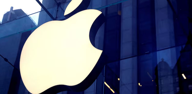 Apple earth magnet deal