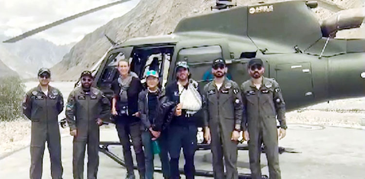 Pakistan Army, foreign mountaineers