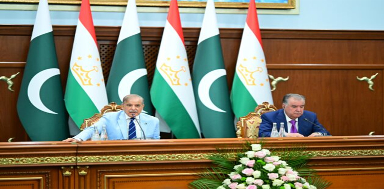 PM Shehbaz Tajikistan