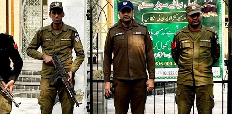 Punjab, education scholarships, police martyrs
