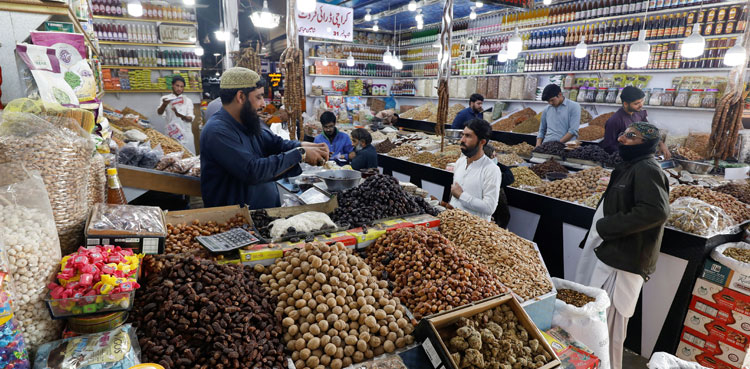Pakistan inflation, finance ministry, CPI
