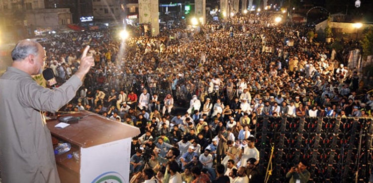 JI sit-in, Hafiz Naeemur Rehman