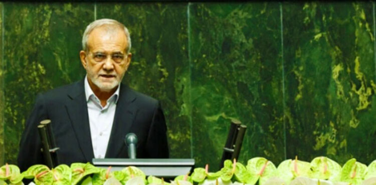 Iran warning, decisive' response, Israel strikes, UN action