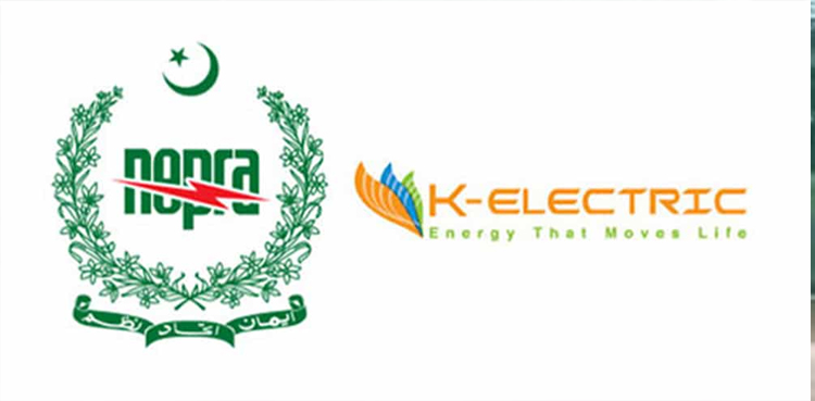 K-Electric, power generation, costlier, national grid