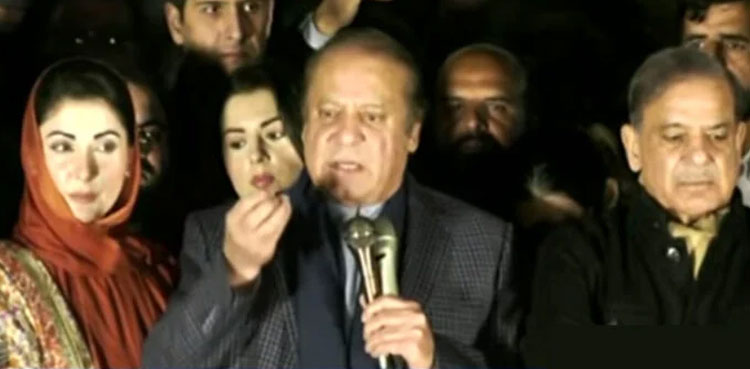 Nawaz Sharif, NA-130, PATTAN, Yasmin Rashid